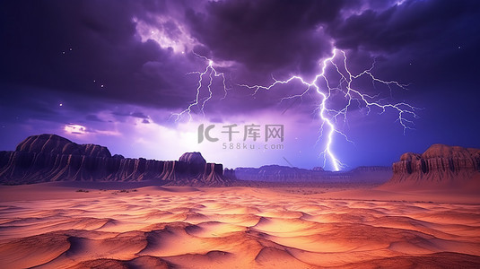 雨雷电背景图片_贫瘠沙漠上空的电风暴 雷电击中沙尘