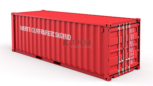 仓库免费背景图片_3d 渲染白色背景与红色集装箱和免费送货全球标志