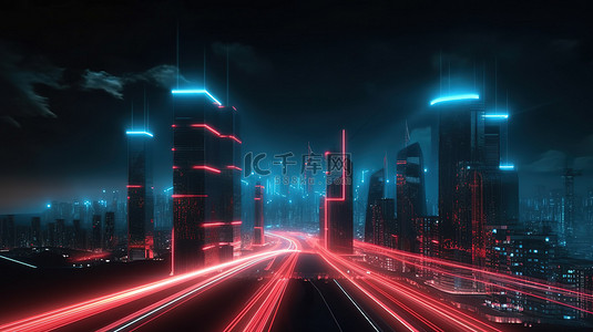 以 3D 形式呈现的城市景观，道路上有充满活力的红色和浅蓝色灯光痕迹