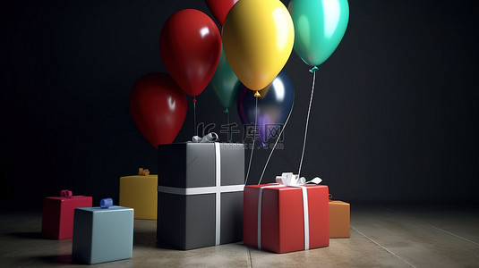 墨染填充背景图片_3d 渲染中的气球填充礼品盒