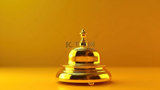 古底座背景图片_豪华酒店环境中黄色底座上金色服务铃的 3D 渲染