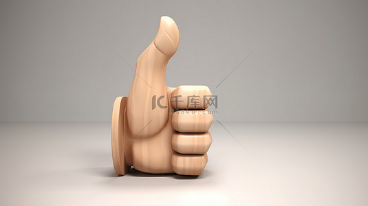 3D 卡通手，轻微右转，显示竖起大拇指的手势