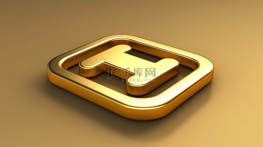 金色的链条背景图片_哑光金板，带有 3D 渲染的金色链接符号链接图标