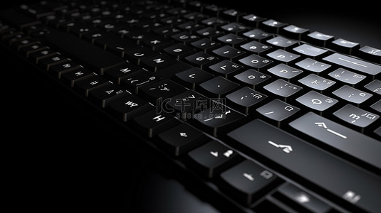 技术和商业安全概念 3D 渲染黑色键盘与安全钥匙
