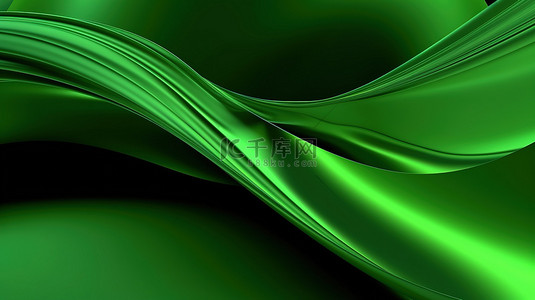 飘舞丝带背景图片_绿色抽象背景上波状丝带的 3D 渲染