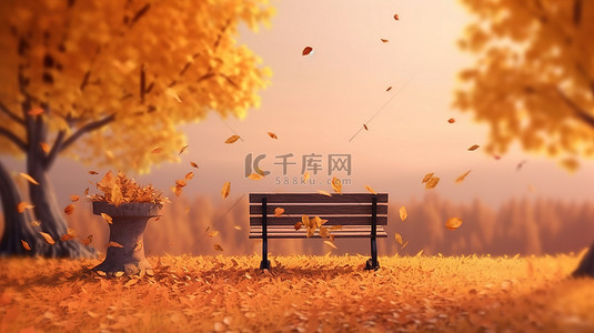 带有复制空间的秋季景观中长凳和落叶的 3D 插图