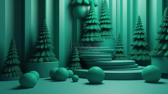 节日 3D 冬季讲台与抽象绿色圣诞树背景渲染图像