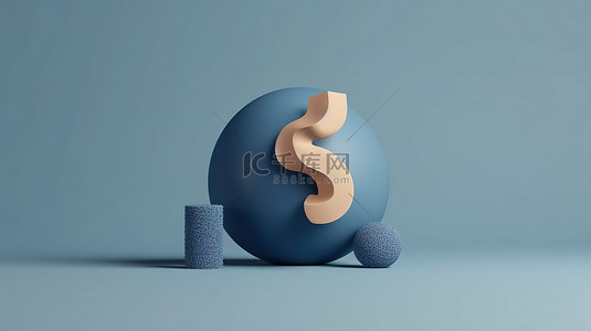 气泡问号背景图片_带蓝色问号的简约 3D 渲染米色背景