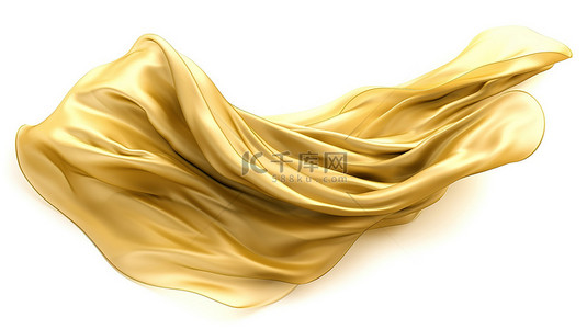 飘扬的星条旗背景图片_优雅的金色织物在白色背景下独立飘扬的 3D 渲染