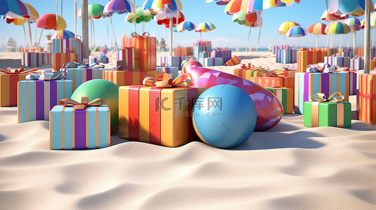 3d提高背景图片_折扣沙滩球和礼品盒的 3D 渲染，以提高产品销量