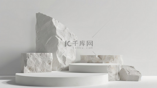 白色背景背景图片_白色的岩石形成产品展示台图片