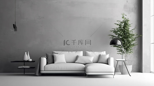 当代客厅设计白色沙发与简约的灰色墙壁背景 3D 渲染