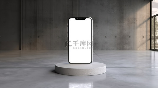 手机支架背景图片_圆形混凝土支架上的未来风格大厅样机白屏现代智能手机