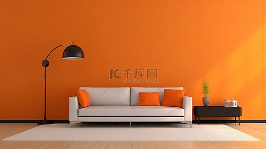 橙色客厅背景图片_现代休息区设有一张沙发，前面是引人注目的橙色墙 3D 渲染图像