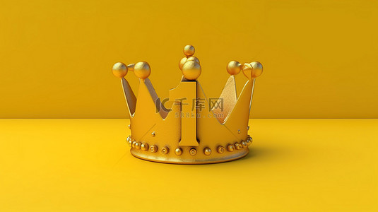 3D 渲染金冠第一名在充满活力的黄色背景上象征着胜利或冠军