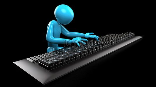 拟人化技术 3d 图在键盘上用“www”打字