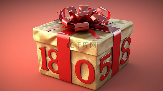 3D 渲染金色惊喜盒，系着红丝带，庆祝 16 岁生日快乐