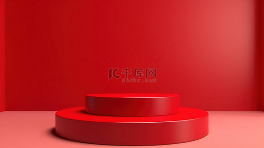 红色背景上的简约红色基座非常适合产品展示 3D 渲染