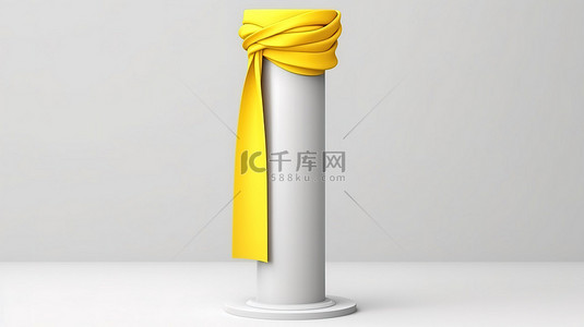 黄色丝绸覆盖在 3D 呈现的干净白色背景上的白色柱基座