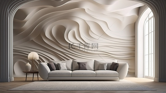 带波浪墙和豪华座椅的现代客厅的 3D 渲染