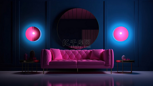 镜面地板背景图片_沙发在镜面地板上的 3d 渲染，粉红色的灯光两侧是深蓝色背景上的两盏灯