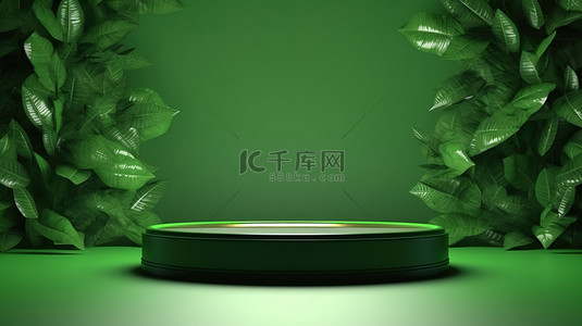 绿色展示背景图片_高架绿色展示架，顶部绿树成荫，用于展示时尚和推广产品 3D 渲染