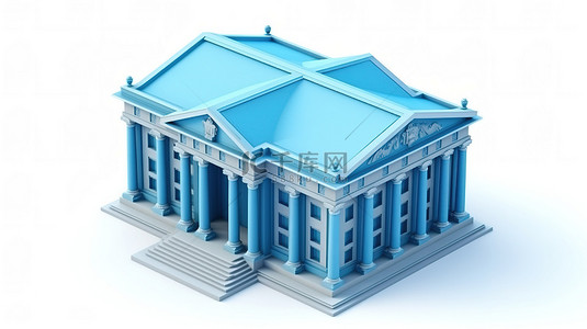 背景大楼背景图片_具有醒目的柱子的白色背景蓝色银行大楼的等距视图 3D 渲染