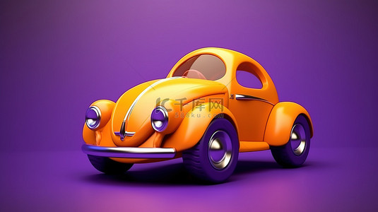 橙色玩具车在俏皮的紫色环境中的 3D 渲染