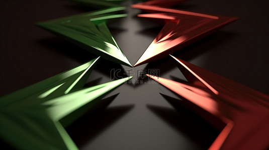 绿色和红色 3d 中的金属箭头以相反的方式渲染和指向
