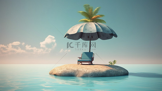 小岛上的躺椅伞和球 3d 渲染