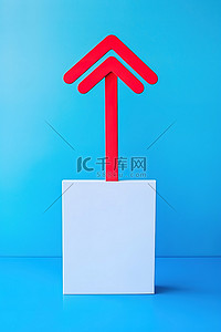 WiFi背景图片_红色和蓝色箭头站在蓝色 wifi 标志前