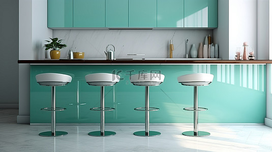 全新设计的厨房柜台，配有三张薄荷色调的吧台凳 3D 渲染