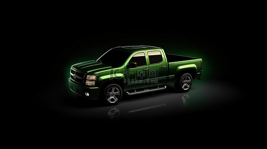 绿色皮卡车背景图片_黑色背景下绿色皮卡车的 3D 渲染