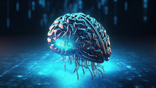 3D 发光人造大脑完美适合科技人工智能和外星主题