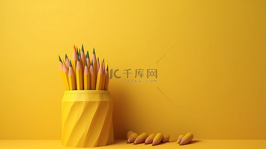 带铅笔的黄墙通过 3D 渲染增强教育理念