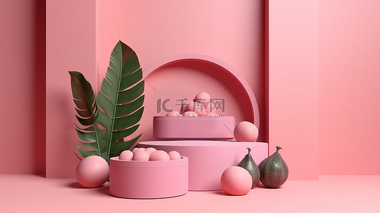工作室展示 3d 粉红色讲台，用于销售展示和特别优惠