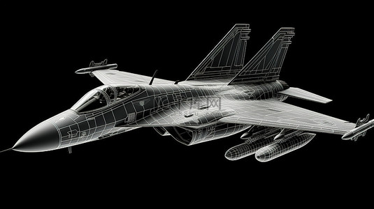 剪影风格 3D 渲染中军用喷气式战斗机的轮廓图