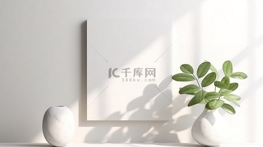中性白墙背景的 3D 插图，带有阳光叶影和空白垂直海报模型