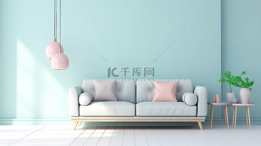 柔和色彩客厅中浅蓝色现代沙发的 3D 渲染