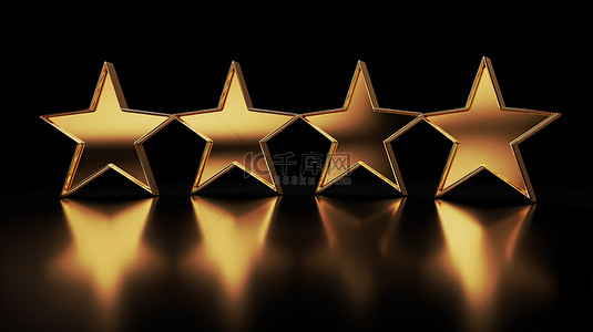 了解客户背景图片_五颗闪闪发光的星星的 3D 插图非常适合客户评论