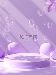 淡紫色展台梦幻泡泡图片