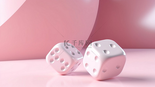 简约的白色骰子 3d 渲染漂浮在柔和的粉红色背景上，非常适合广告构图
