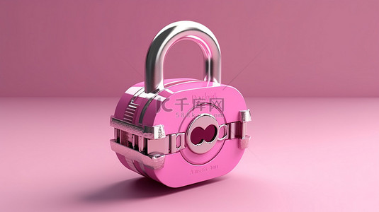 3D 插图充满活力的粉红色挂锁被安全包围