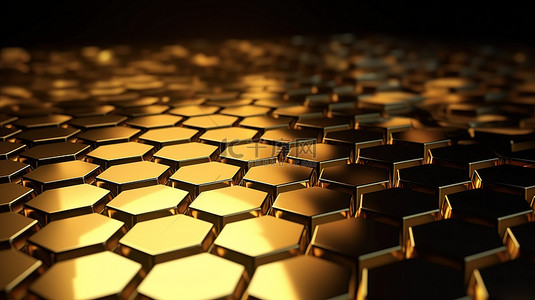 具有抽象背景和模糊效果的豪华金色金属彩色几何六边形的 3D 渲染