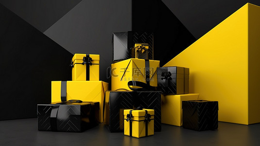 新年新年礼盒背景图片_时尚黑色和黄色 3D 礼盒，用于庆祝黑色星期五圣诞节新年和生日