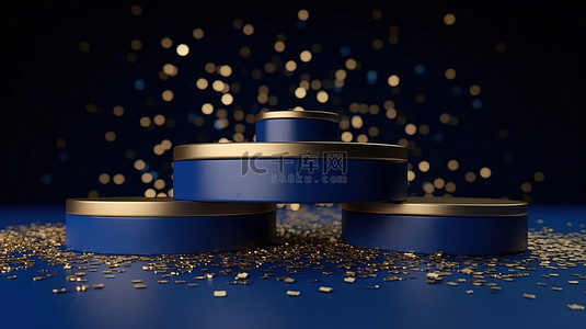 深蓝色豪华 3D 产品展示台，装饰着彩色五彩纸屑，以金色优雅庆祝周年纪念日
