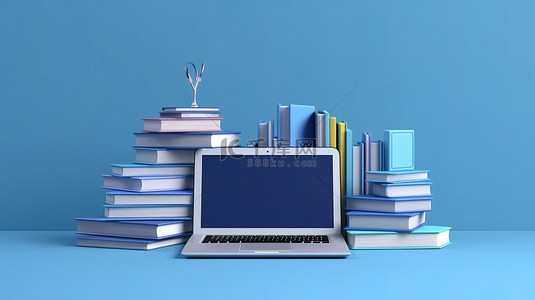 蓝色墙壁上的电子学习风格笔记本和书籍非常适合添加文本