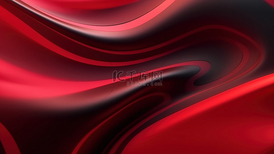 具有抽象波的动态表面红色和黑色流体运动的图示