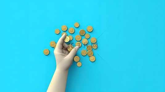 可爱的手拿着硬币进行蓝色 3D 渲染背景上的商业交易