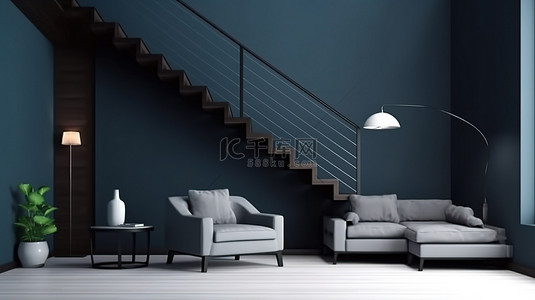 灯具客厅背景图片_具有现代扶手椅楼梯和灯具设计的等距客厅的 3D 渲染